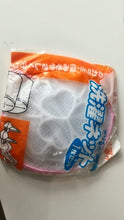 Load image into Gallery viewer, Lingerie Underwear Bra Sock Laundry Washing Aid Net Mesh Zip Bag Rose Household Woman Lady Bra Washing Holder мешок для стирки
